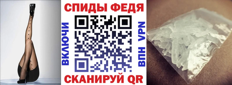 Amphetamine Розовый  Купить закладки  Десногорск 