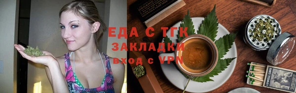 mdma Заволжск