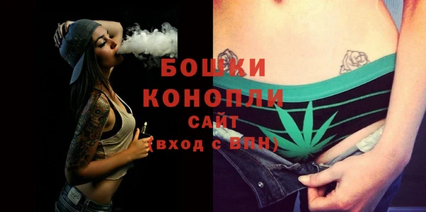кокс Заволжье