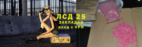 кокс Заволжье