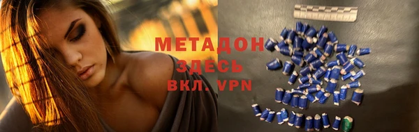 кокс Заволжье