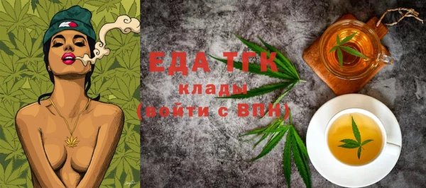 кокс Заволжье