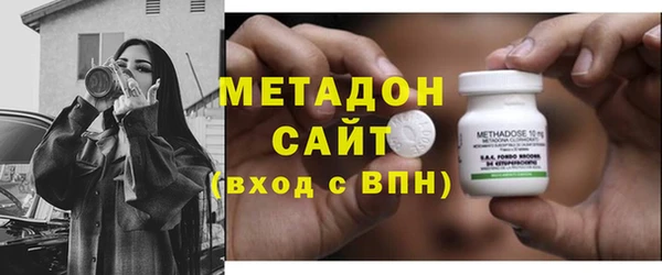 mdma Заволжск