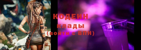 кокс Заволжье