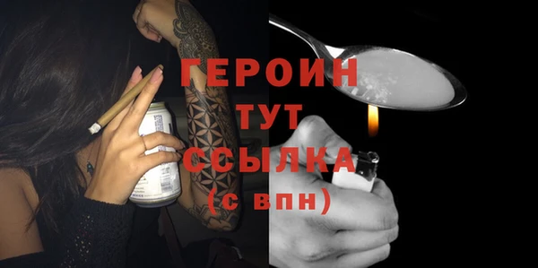 кокс Заволжье