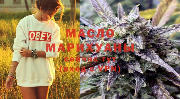 mdma Заволжск