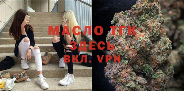 кокс Заволжье